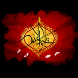 ir.mfpo.JavadolAemme