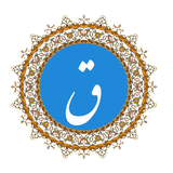 ghaf.ir.kr.si.ma.usn