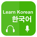 com.ndm.learnkoreancommunications