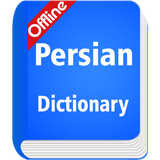 com.bddroid.android.persian