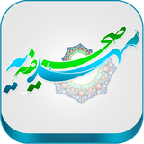 ir.smehdiearhhphish.com