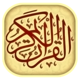 ir.zakaa.app.qurantelavat