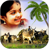 com.cgspecialfx.villagephotoframenew