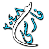 app.meisam.game2048farsi