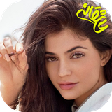 com.imate.mesleghasedakk