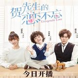 app.cartoon.unforgetable