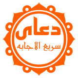 com.mch.doayesariolejabah