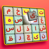 com.gamewarriors.wordmatch