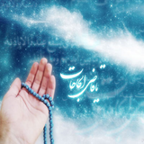 badi.rahaye.ghorani.darman