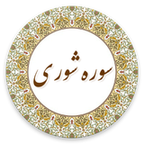 com.example.lham.shora