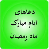 com.example.lenovo.doa_