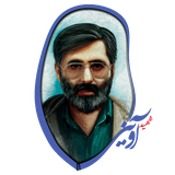 Ir.seraj.HoseinMohammadi.RaviMajnoon