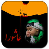 com.ghasemzadeh.ghabashora