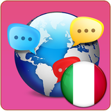com.faraji.languagetopically.italian