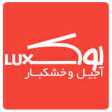 ir.processgroup.luxnutsshop