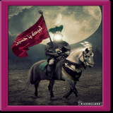 ir.myapp.moharram