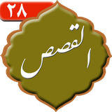 com.kami.sorehalghasas