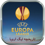 ir.parsima.europaleague