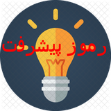 rpishraft.rpishraft6