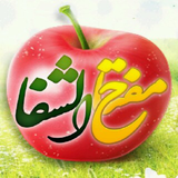 valiasr.meftah.shafa