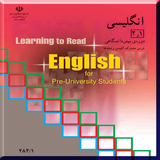 com.moradi.flashcard_school