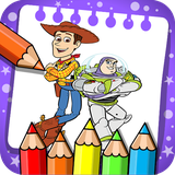 app.draw.toystory