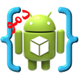 com.amuzesh.AIDE_demo