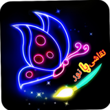 com.color.groupaftab.mahdi