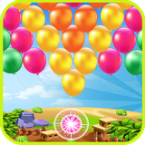 com.netgame.BalloonShoot