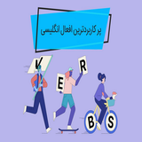 com.htmlApi24novinsoft99.lestafaleporkarbordeengelese0