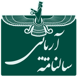 ir.aryaapp.aryaicalendar