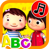 ir.tinasoft.englishmusical3