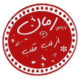 com.taleb.azlabtaghalb