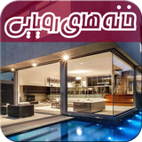 ir.apptaradis.DreamHouses