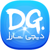 com.rahavard.digicharge