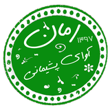 com.taleb.avayepashimanii