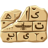 com.gamewarriors.wordmatch