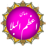 com.doaye.azoomalbalae