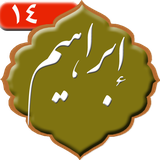 com.kami.sorehebrahim