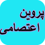 com.AhmadSql_sheer.prvinaetsami