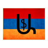 com.pupupon.armenianalphabet