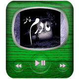 com.shadan.madahiayamefatemiye