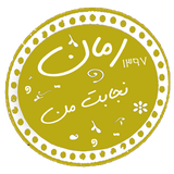 com.taleb.nejabatman