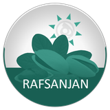 com.hamgardi.RafsanjanGardi