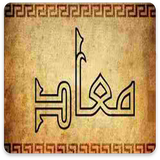 com.pishtaznovin_sqlnoimg.maad