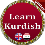com.yukonworld.KurdishtoEnglish