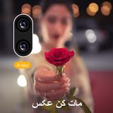 org.rezaamadesku.maotkongdrs