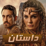 paradise.series.hamase