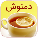 com.eliagroup.damnush