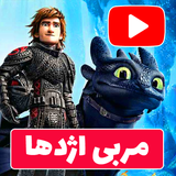 salari.morabi.ezhdeha